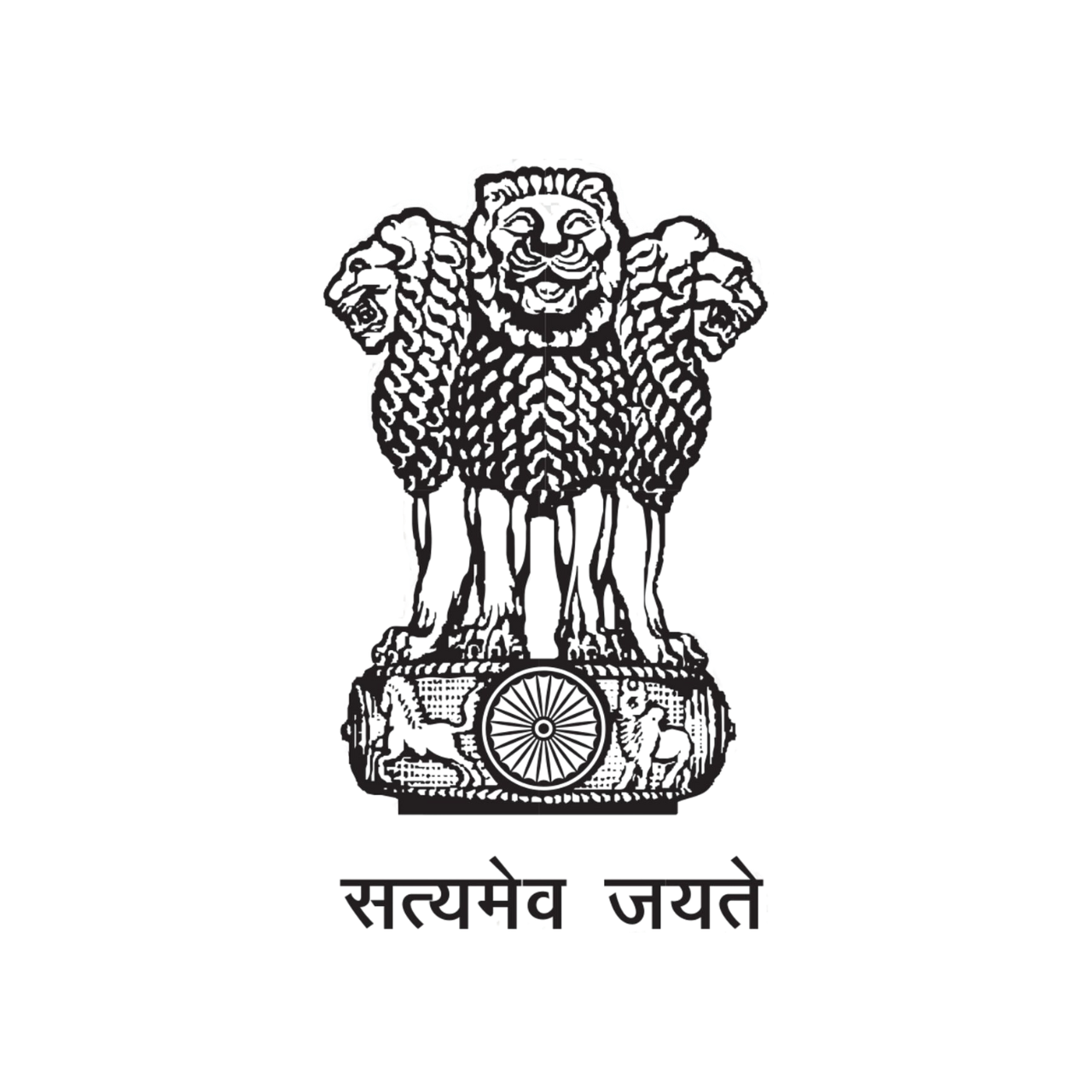 GST
